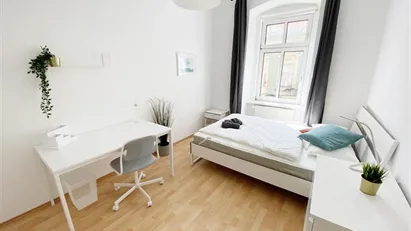 Room for rent in Wien Mariahilf, Vienna