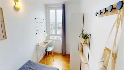 Room for rent in Paris 19ème arrondissement, Paris