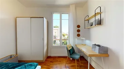 Room for rent in Nanterre, Île-de-France