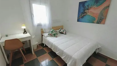 Room for rent in Granada, Andalucía