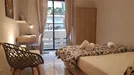 Room for rent, Athens, Marni