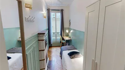 Room for rent in Paris 8ème arrondissement, Paris