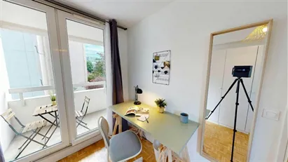 Room for rent in Nanterre, Île-de-France