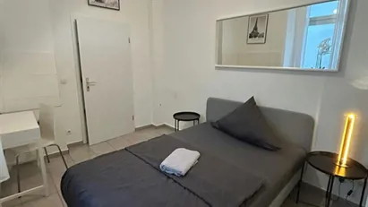 Room for rent in Munich