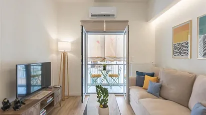 Apartment for rent in Athens