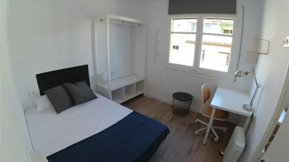 Room for rent in Esplugues de Llobregat, Cataluña