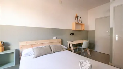 Room for rent in Barcelona Gràcia, Barcelona