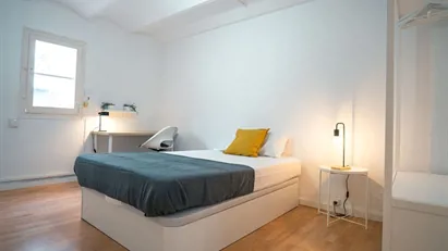 Room for rent in Barcelona Ciutat Vella, Barcelona