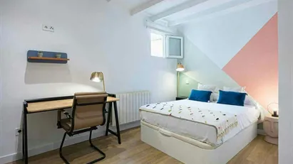 Room for rent in Madrid Chamberí, Madrid