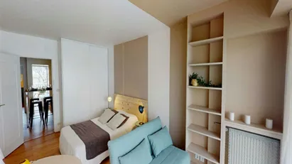 Room for rent in Paris 19ème arrondissement, Paris