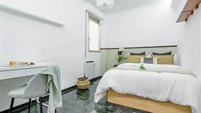 Room for rent in Valencia L'Eixample, Valencia (region)