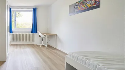 Room for rent in Dusseldorf, Nordrhein-Westfalen