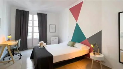 Room for rent in Barcelona Ciutat Vella, Barcelona