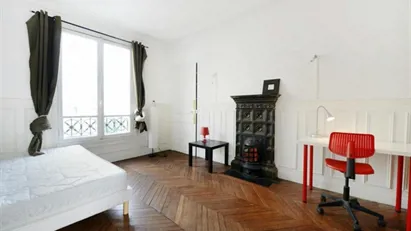 Room for rent in Paris 19ème arrondissement, Paris