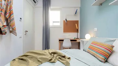 Room for rent in Padua, Veneto