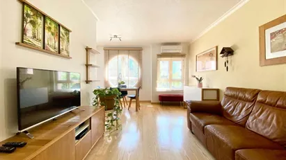 Apartment for rent in Lisbon (region)