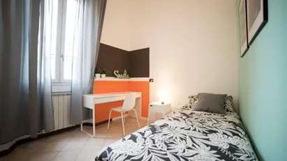 Room for rent in Florence, Toscana