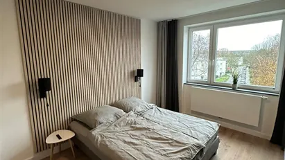 Room for rent in Hamburg Wandsbek, Hamburg