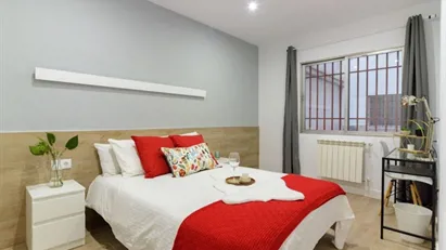 Room for rent in Madrid Arganzuela, Madrid