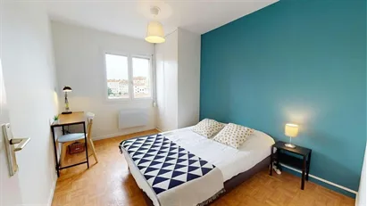 Room for rent in Lyon, Auvergne-Rhône-Alpes