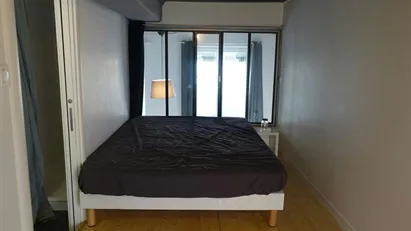 Room for rent in Lyon, Auvergne-Rhône-Alpes