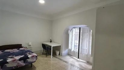 Room for rent in Granada, Andalucía