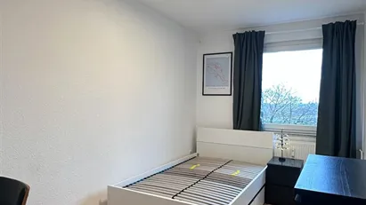Room for rent in Essen, Nordrhein-Westfalen