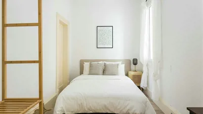 Room for rent in Barcelona Ciutat Vella, Barcelona