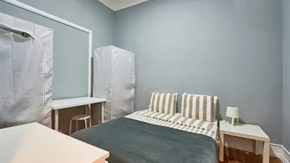 Room for rent in Lisbon (region)