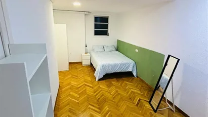 Room for rent in Barcelona Sarrià-St. Gervasi, Barcelona