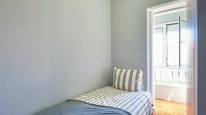 Room for rent in Amadora, Lisbon (region)