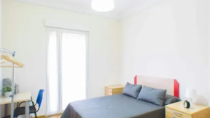 Room for rent in Madrid Retiro, Madrid