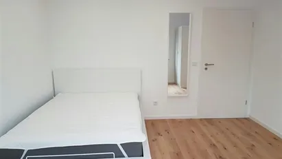 Room for rent in Munich