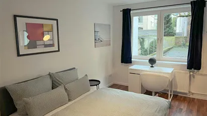 Room for rent in Frankfurt Innenstadt I, Frankfurt (region)