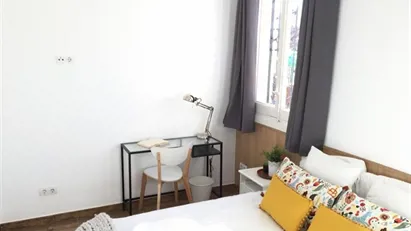 Room for rent in Madrid Centro, Madrid