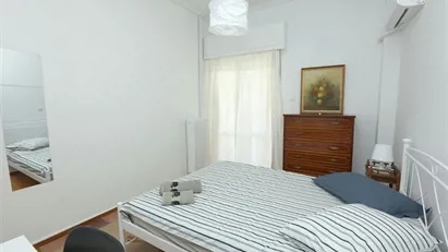 Room for rent in Athens