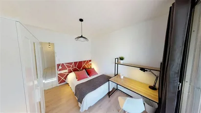 Room for rent in Lyon, Auvergne-Rhône-Alpes