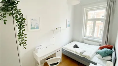 Room for rent in Wien Währing, Vienna