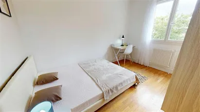 Room for rent in Lyon, Auvergne-Rhône-Alpes