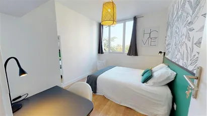 Room for rent in Lyon, Auvergne-Rhône-Alpes