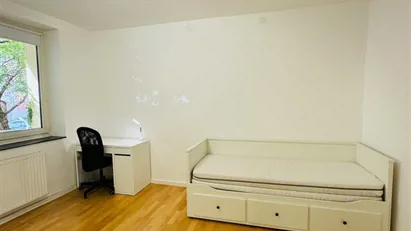 Room for rent in Munich Schwabing-West, Munich