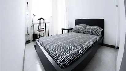 Room for rent in Milano Zona 7 - Baggio, De Angeli, San Siro, Milan