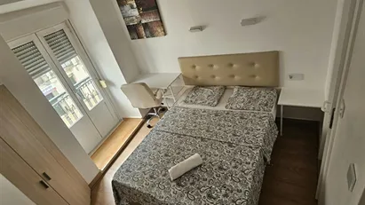 Room for rent in Lisbon (region)