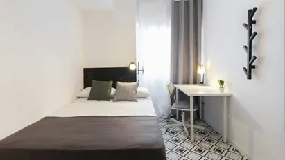 Room for rent in Madrid Hortaleza, Madrid