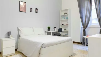 Room for rent in Milano Zona 8 - Fiera, Gallaratese, Quarto Oggiaro, Milan