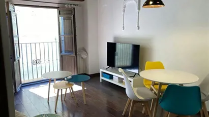 Apartment for rent in Granada, Andalucía