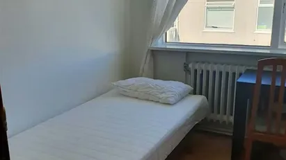 Room for rent in Reykjavík Laugardalur, Reykjavík