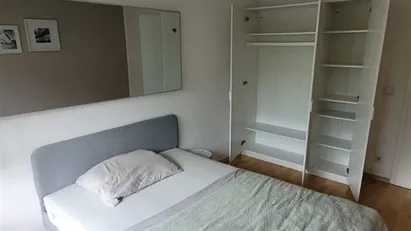 Room for rent in Munich