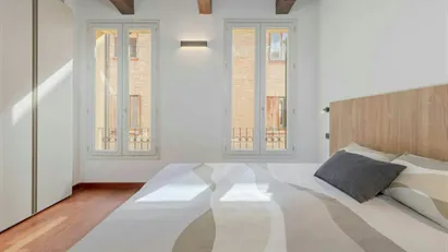 Room for rent in Ferrara, Emilia-Romagna