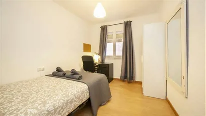 Room for rent in L'Hospitalet de Llobregat, Cataluña